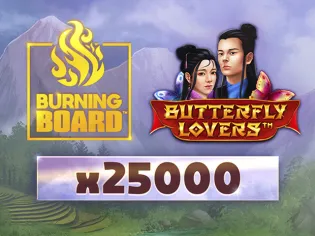 Butterfly Lovers™ Burning Board™ screenshot
